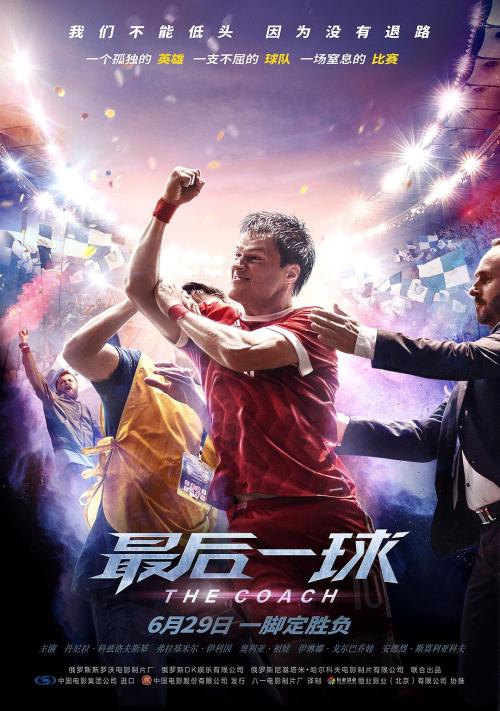 伊利诺伊大学毕业证电子图