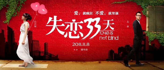 学历证书网上能打印吗