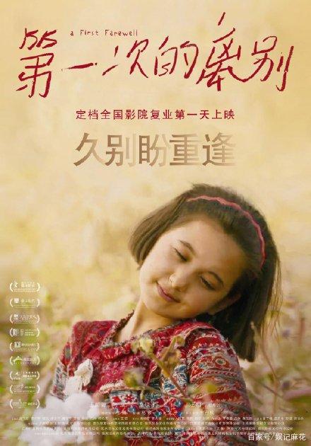 学历认证报告去哪里打印