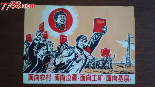 扬州大学广陵学院毕业证校长名字